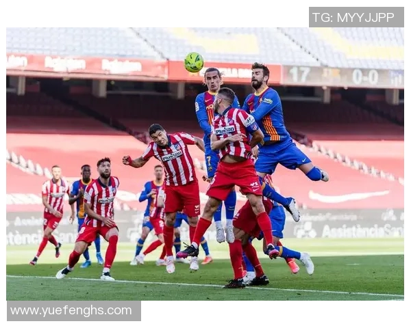 尤文图斯与马德里竞技对决前瞻分析及赛前预测展望