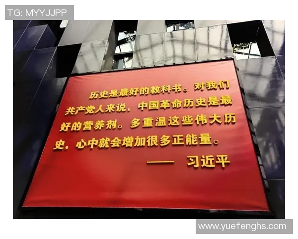 弗格的传奇人生与不朽成就探秘：从平凡到伟大的奋斗历程